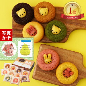 Ăh[ic l 10 ʐ^  bZ[W J[h   oY j j Ԃ Mtg IV Vzj Cj  mَqMtg َq  (AD)y 