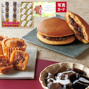 oYj ӂ ǂĂ  a XC[c  ̋lD ʐ^ bZ[W J[h oY j  Ԃ oYj   av[g  Ԃ j  (AD)y 