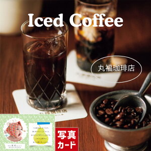 oYj  ʐ^ j ە  X ACXR[q[  R[q[Mtg  oY bZ[W J[h  oYj Ԃ jԂ j Mtg ʐ^t(AD)