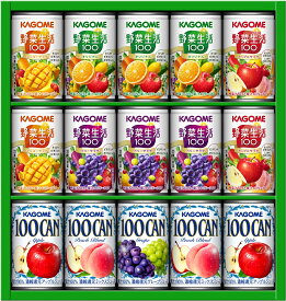 出産内祝い ギフト ジュース アップル オレンジ グレープ マンゴー 野菜生活 A 飲料 結婚 出産 内祝い お祝い返し お祝い 出産内祝 出産祝い 3000円 (AD)軽 送料無料飲み物 命名札 お祝い お返し 写真入り 入学 1歳 ベビー 初節句