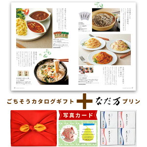 oYj َq  J^O C~ Zbg J^OMtg O jԂ 5000~ Mtg Y-CT Ȃ v Zbg ʐ^ j J^OMtg 5000~ oYj Ԃ Mtg 