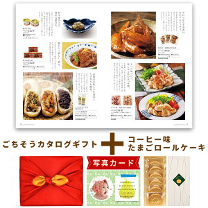 oYj َq  J^O C~ Zbg J^OMtg O jԂ 5000~ Mtg Y-GI ܂ [P[L R[q[ j Mtg j oYj ʐ^  o