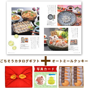 XC[c  J^O C~ OJ^OMtg Y-VD TNTN I[g~[ NbL[ B mَq j Ԃ Mtg j jԂ oYj ʐ^  1  oY