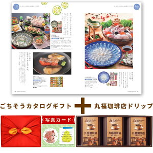 oYj R[q[  J^O C~ Zbg J^OMtg 1~R[X O jԂ Y-VI ەX 3ʐ^ j J^OMtg 1~R[X 15000~ oYj Ԃ Mt