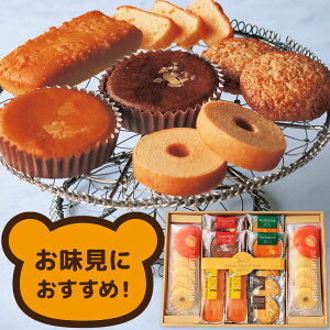 �킯����Z�[�� ���������Ȃ��s ������ ������ ���H ������p �L���������Ղ� ���َq �l���� �X�C�[�c �������� �A�E�g���b�g �������� �t�[�h���X�팸 �G�V�J���M�t�g �H�i���X�΍� �T�X�e