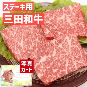 ���Ε� �o�Y���j�� �M�t�g �O�c �a�� �X�e�[�L�p �����X�e�[�L100g×3 �� ���� ���Y �a�� ���蕨 ���� �������� �l�C �o�Y ���j�� ���� ���j�� ���Ԃ� ���e ���� ���� 6000�~ (SK)�y �� �����L���O 8