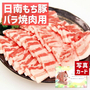 Ε  ~Mtg oYj Mtg   oēp  ؓ Y  蕨   lC oY j  j Ԃ e   5000~ winter gift present (SK)y  