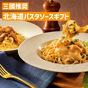 oYj Mtg kC pX^ \[X Mtg mH O C^A 蕨   lC oYj oY j  j e   3000~ winter present (SK)y LO 40