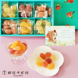 楽天市場 結婚 内祝い 3000円の通販
