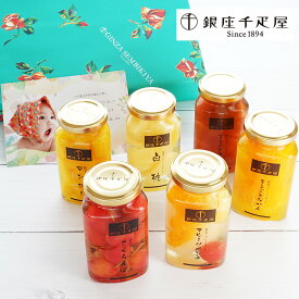 楽天市場 出産内祝い 送料無料 5000円の通販