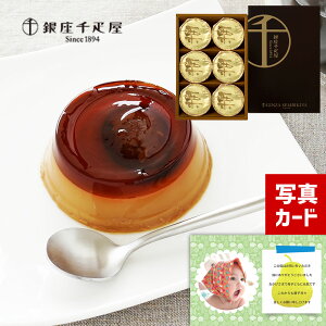 oYj ʐ^J[h Mtg D } v 6 v XC[c mَq  蕨 lC oY j  Ԃ (SK)y j  ~ ~ jԂ a 䋟 oY