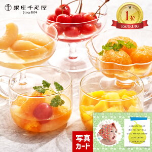 D t[cMtg  ʐ^J[h R|[g l oYj t[c j ʕ oY  Mtg 5000~   TԂ oYj Ԃ j j 