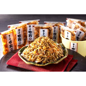 Ε  ~Mtg N Nn   Iv ̎qO tl g₷  y  蕨 NMtg ~̑蕨 ӂ̑蕨 O HiMtg  