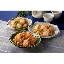 お歳暮 早割 冬ギフト 年末 年始 ごちそう 博多紀久屋 ほたて三味 帆立 食べ比べ 明太 松前 わさび昆布 海鮮 贈り物 年末ギフト 冬の贈り物 感謝の贈り物 グルメ 食品ギフト ごちそう お取り寄せ 美味しい 5000円 (SAD) [包装]軽