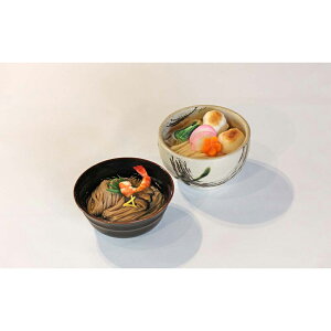 Ε  ~Mtg N Nn  r Nz }t l MB ]򂤂ǂ ۂ 蕨 NMtg ~̑蕨 ӂ̑蕨 O HiMtg    