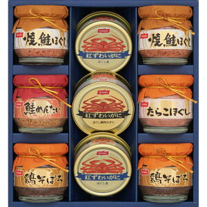 Ε  ~Mtg N Nn   jbXC ʋl rl l g킢ɂق čق {ڂ 炱ق 蕨 NMtg ~̑蕨 ӂ̑蕨 O H