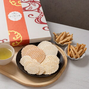 j Ԃ oY bZ[WJ[h  єT ̔T XeBbN  у} q  炷   ׂ Zbg XC[c Mtg 蕨 oYj   