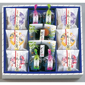 楽天市場 出産内祝い 00円の通販