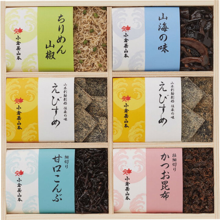 楽天市場 小倉屋山本 えびすめ詰合せ 本州送料無料 初節句 結婚祝 お返し のし 日持ち 詰め合わせ 限定 家族 親 兄弟 お取り寄せ 欲しいもの 喜ばれるもの 人気ランキング 40代 50代 60代 70代 Sd 軽 ギフトセット 七五三 ギフト 内祝いのアイプレゼンツ