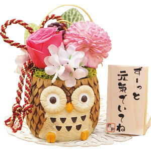 j ʐ^t bZ[WJ[h Ώj vU[uht[ A sN ӂ낤 tNE  낤 j v[g e 蕨 җ Ê  P Ď a Ԃ  4