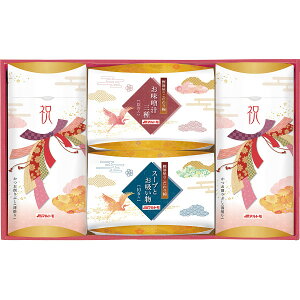 10%OFF oYj }g j Ԃ   X[v X` t[YhC     l F蕨  j oY  AE j j jԂ 