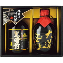 楽天市場】5000円 ギフト（焼酎｜日本酒・焼酎）の通販