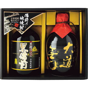 { {i Ē   킢 Zbg 2{  j  AR[ Ē Ē  e 50 60 70 80  av[g j  oYj oYjԂ 5000~ 