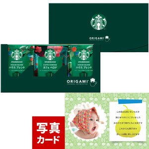 j Ԃ oY bZ[WJ[h  R[q[ X^[obNX IK~ hbv D  X^o JtFxi ݕ Mtg 蕨 oYj   Vz C j TԂ j