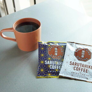 j Ԃ oY bZ[WJ[h  R[q[ cF hbvR[q[ Zbg  hbv Zbg uh ݕ Mtg 蕨 oYj   w Vz C j 