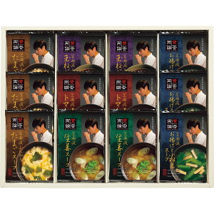 j Ԃ oY bZ[WJ[h  ^ۗ_ t[YhC X[v g}g ʂ˂ I ܂ g  O C Mtg 蕨 oYj   w Vz C j T