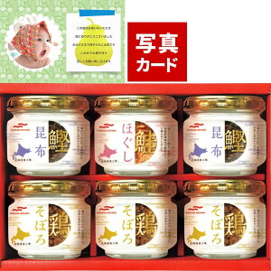 j Ԃ oY bZ[WJ[h  }nj` rl l A Hi ʋl CN O  {ڂ z  6 Mtg 蕨 oYj   w Vz C j TԂ j