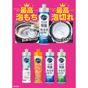j Ԃ oY bZ[WJ[h  ԉ LLbg @[xi VgX IW {   Β { H􂢐  H pi CLEAR AXv[ Mtg 蕨  
