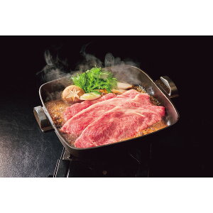 お歳暮 送料無料 冬ギフト ギフト 年末 年始 ごちそう 銀座吉澤 松阪牛 ロース モモ すき焼き 用 計500g 贅沢 牛肉 贈り物 年末ギフト 冬の贈り物 感謝の贈り物 グルメ 食品ギフト ごちそう お