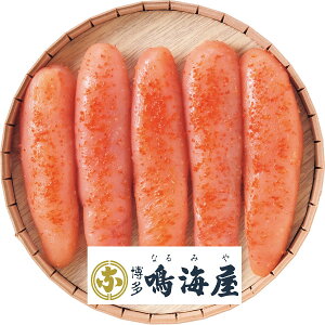 Ε  ~Mtg Mtg N Nn  C  ߂񂽂 240g q ߂񂽂 悢h 蕨 NMtg ~̑蕨 ӂ̑蕨 O HiMtg  