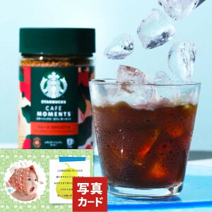 Ε Mtg ~Mtg  bZ[WJ[h X^[obNX JtF[g CX^g X^o R[q[ r 2 Mtg 蕨 j  oY Vz C j TԂ 