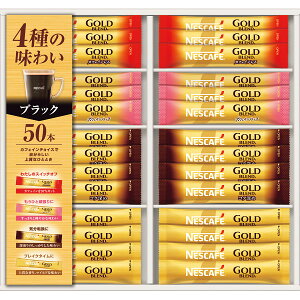 Ε Mtg ~Mtg  bZ[WJ[h R[q[ R[q[Mtg lXJtF S[huh XeBbN ubN MtgZbg RN[ 4̖킢 Mtg 蕨 j 