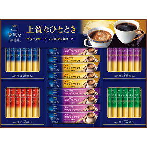 Ε Mtg ~Mtg  bZ[WJ[h R[q[ AGF ґX XeBbN A\[gMtg CX^g uW RrA L}W Mtg 蕨 j