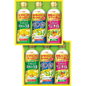 Ε Mtg ~Mtg  bZ[WJ[h  wV[ICMtg   Lm[ wV[ wV[It 6{Zbg O  Mtg 蕨 j  oY Vz 