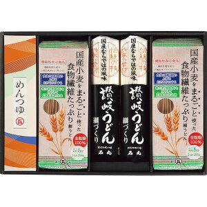 Ε  Mtg ~Mtg  bZ[WJ[h Ίې fނɂ Yǂ l Zbg ǂ Y ] ʂ ז Y O Mtg 蕨 j  o