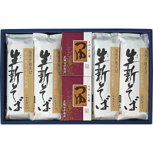 Ε Mtg ~Mtg  bZ[WJ[h N Nn  Nz MBˉB V l Zbg MB ΂ O   Mtg 蕨 j  oY 