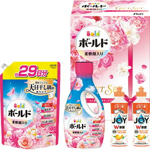 お歳暮 ギフト 冬ギフト 送料無料 メッセージカード P&G ボールド 液体洗剤 ギフトセット 洗濯洗剤 洗剤 ジョイ JOY 食器洗剤 本体 詰め替え ジェル A ギフト 贈り物 内祝い 結婚 出産 新築 快気