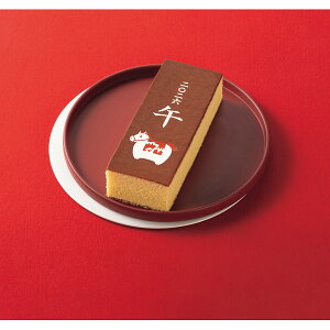 Ε Mtg ~Mtg  bZ[WJ[h N Nn  َq JXe 蓰 x G JXe[ ʌ Ԍ n Mtg 蕨 j  oY Vz C j