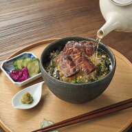 父の日 2026 プレゼント 父の日ギフト 極和膳 究極 お茶漬け グルメ 惣菜 A 4000円 お父さん 父 父親 50…