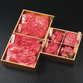 出産内祝い 和牛食べ比べセット 計680g お肉 ごちそう 贅沢 グルメ 17000円 贈り物 お礼 結婚内祝い 出産祝い 出産 結婚 内祝い お祝い お返し お祝い返し 誕生日 送料無料 人気 ランキング (SD)軽 [包N] 産直