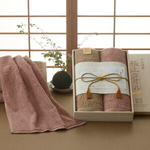 oYj ^I  ɏ oX E tFCX Zbg ؔ ʐ^ bZ[W J[h   oY j j j Ԃ ̂Zbg j ꖜ~ 1~ (SD) LO 