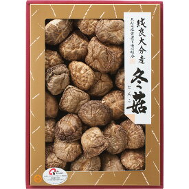 大分産 どんこ 椎茸 詰合せ 125g 食品 グルメ ギフト 還暦 古希 傘寿 米寿 卒寿 金婚式 退職 記念日 お祝い プレゼント 両親 内祝い 出産 結婚 お祝い返し 誕生日 (SD)軽 ギフトセット 結婚祝 出産内祝 ランキング 4000円 入学 内祝い 初節句