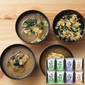 楽天市場 ギフト 食べ物 上司の通販