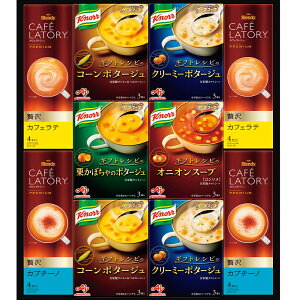 yyVX[p[SALE10%OFFIz R[q[ ̑f Nm[ X[v Mtg A  MtgZbg Hi O 蕨  oYj j oY  j  lC  i e 