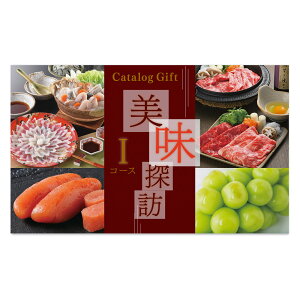 j O J^OMtg J[h^Cv v[g 14000~ R[X J[hMtg  CN  gg  pI Iׂ  WEBJ^O e-Gift lC  40 50 60 70 
