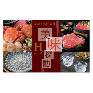 j O J^OMtg J[h^Cv v[g 12000~ R[X J[hMtg  CN  gg  pI Iׂ  WEBJ^O e-Gift lC  40 50 60 70 